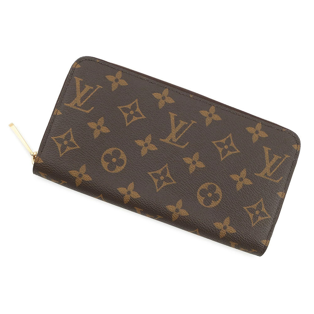 Louis Vuitton Monogram Zippy Wallet Citrus Limited Edition